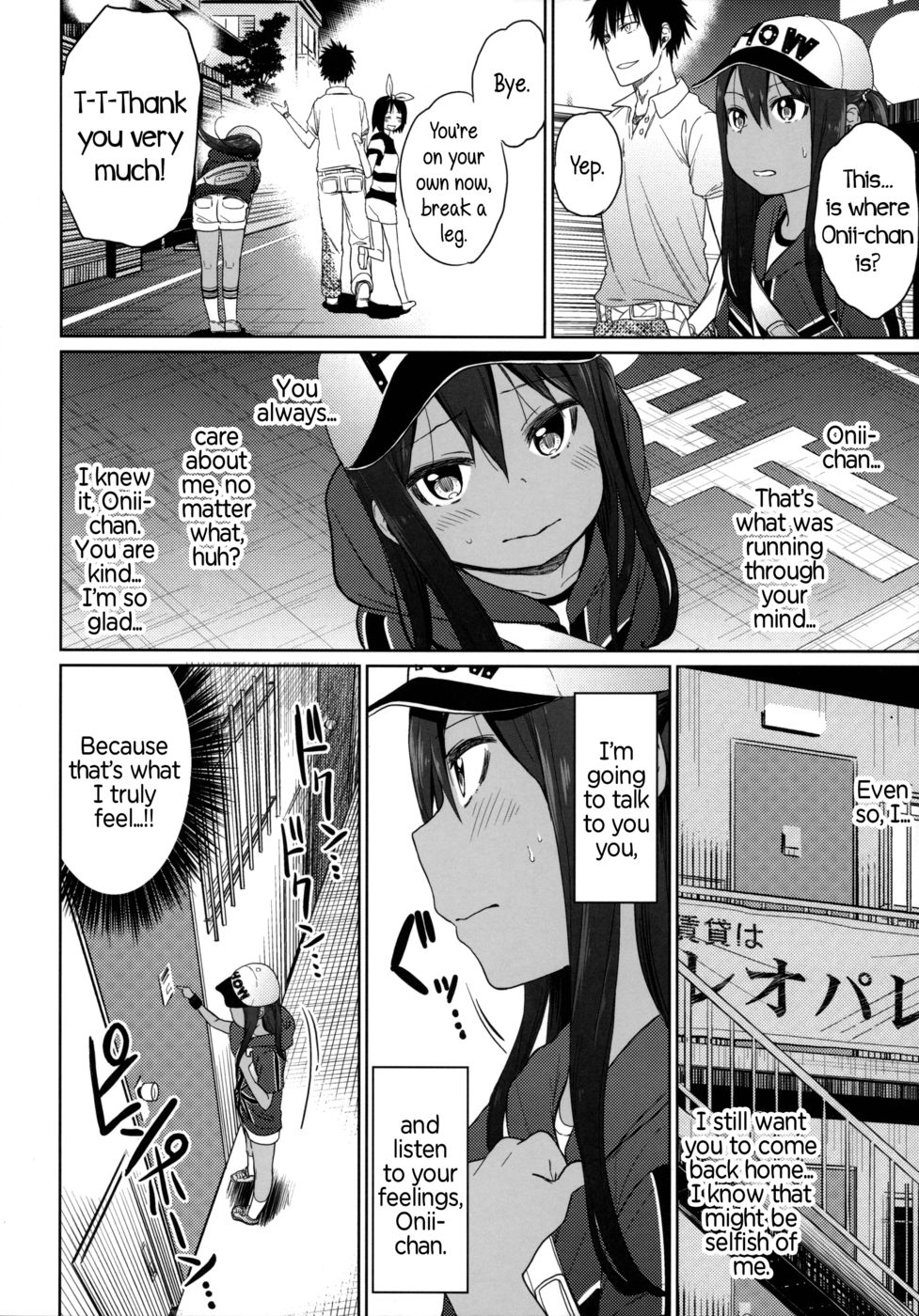 Hentai Manga Comic-GirlS Aloud!!-Chapter 6-23